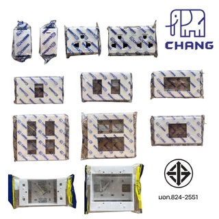 1ชิ้น CHANG ช้าง รุ่นใหม่ สวิตช์ หน้ากาก ฝาพลาสติกขาว ปลั๊กไฟ มีกราวด์คู่ ปลั๊กกราวด์2ช่อง บล็อกลอย
