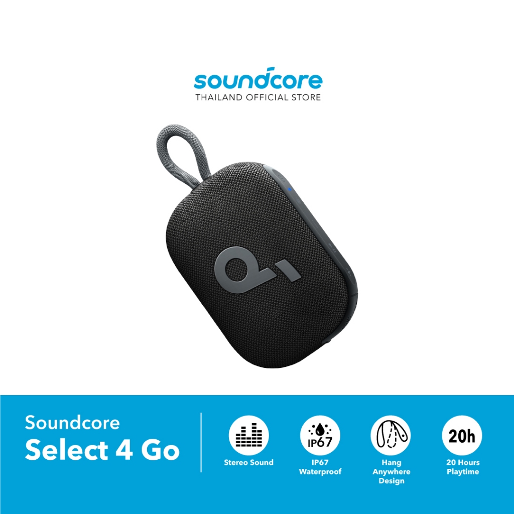 Soundcore Select 4 Go ลำโพงบลูทูธ พกพา Bluetooth Speaker, Ultra Portable