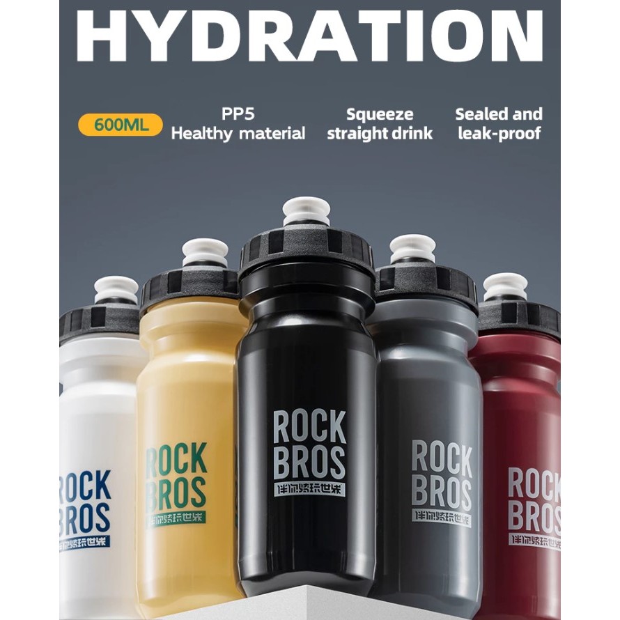 ขวดน้ำจักรยาน ROCKBROS WATER BOTTLE – ขนาด 600 ml พกง่าย เบา ใช้สะดวก 🚴‍♂️💧
