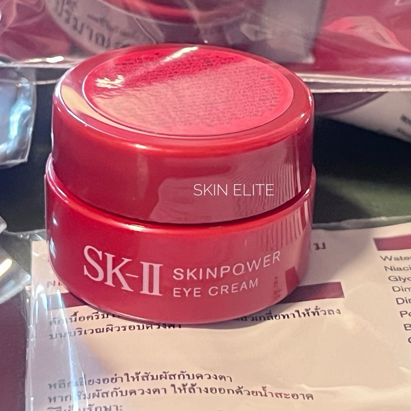 SKll SKINPOWER EYE CREAM ขนาด 2.5 กรัม