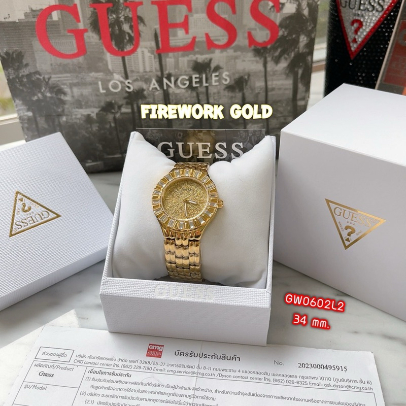 Guess GW0602L2 FIREWORK GOLD