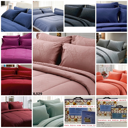 ชุดเครื่องนอน ครบชุด Tulip Delight ทิวลิป ดีไลท์ อัดลาย สีพื้น 3.5 5 6 ฟุต นวม 60×80 90×100 นิ้ว DL507 DL510 DL524 – โปรปัง