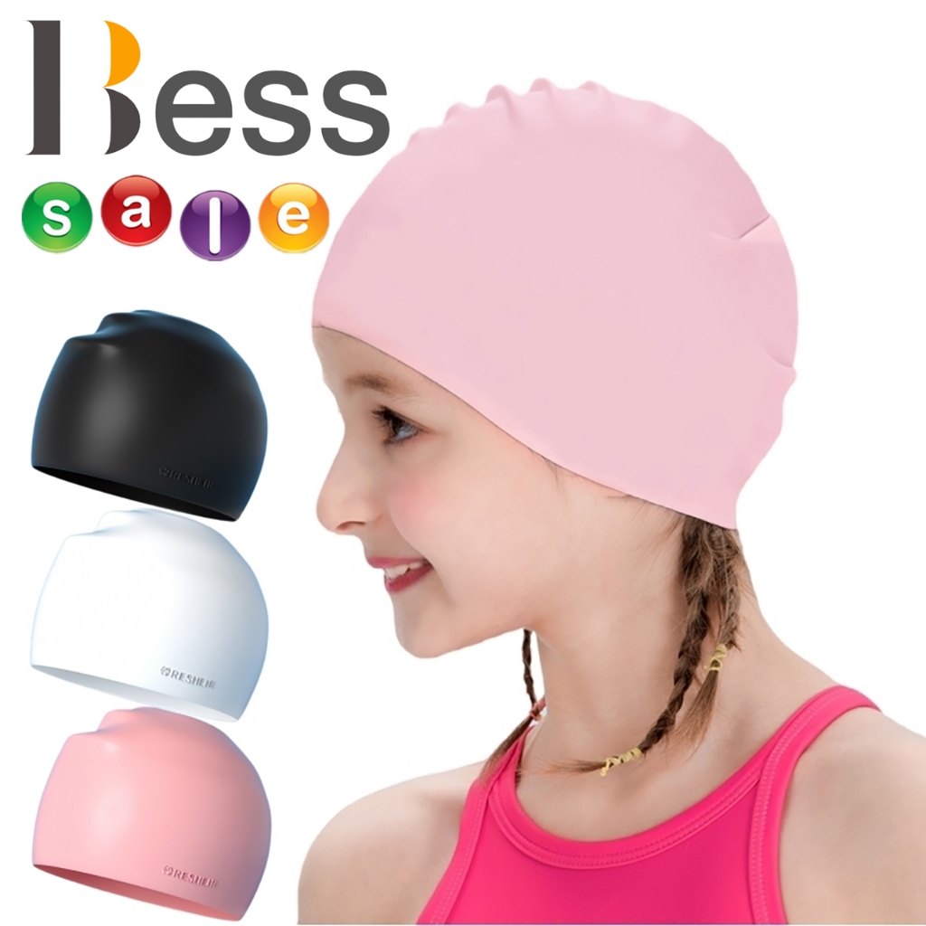 A98-หมวกว่ายน้ำ Swimming cap หมวกว่ายน้ำสำหรับเด็กและผู้ใหญ่ Silicone Swim Cap Waterproof Swimming Cap พร้อมส่ง
