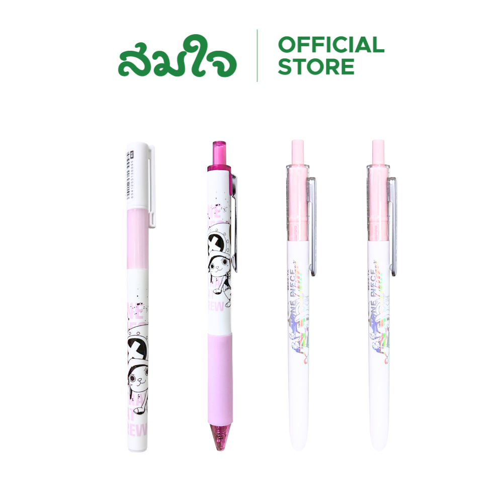M&G ปากกาเจลปลอก ปากกาเจลแบบกด ลายลิขสิทธิ์แท้ One Piece (ขนาด 0.5 mm)