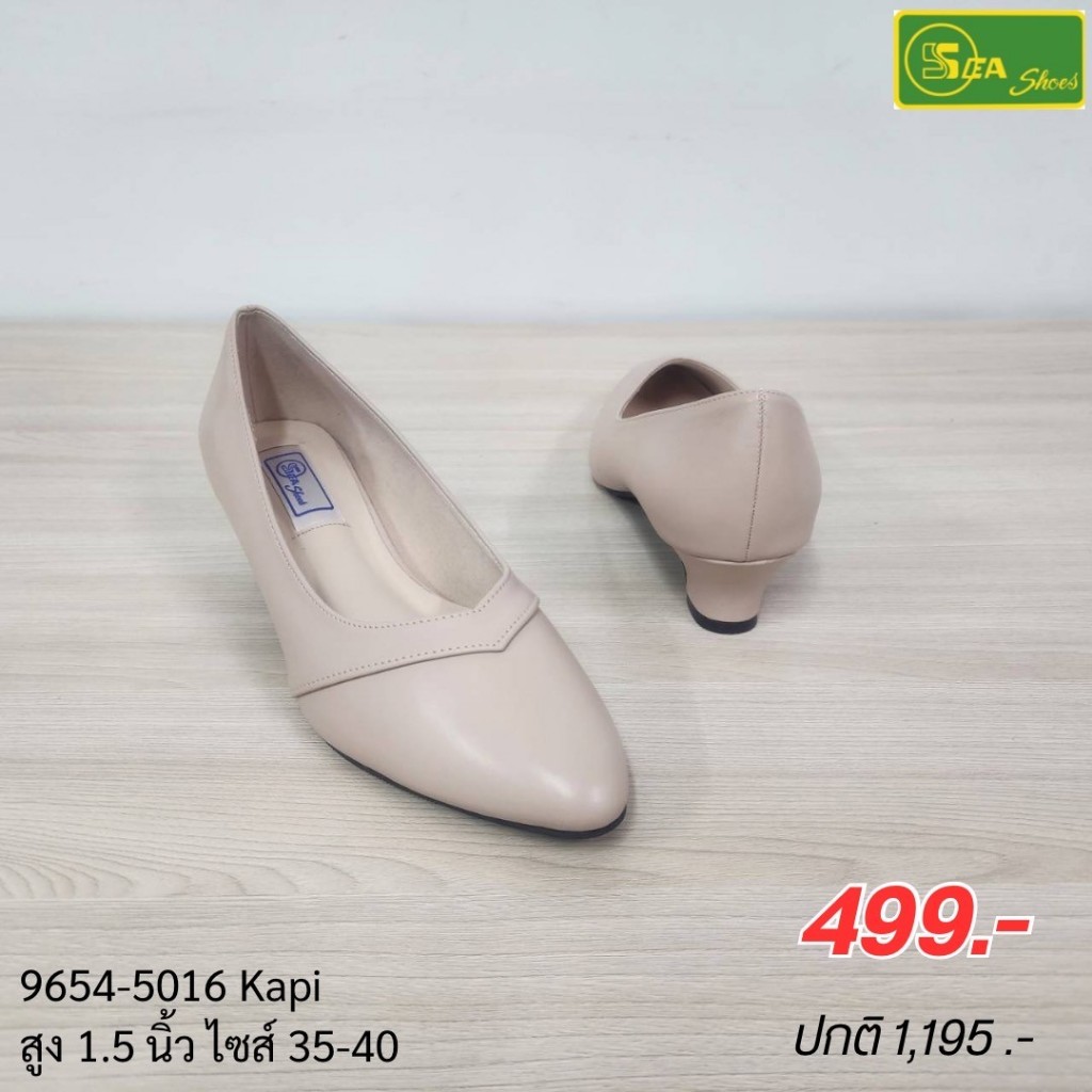 SEA Shoes(ซีชูส์)  9654-016 รองเท้าคัทชู  ใส่ทำงาน