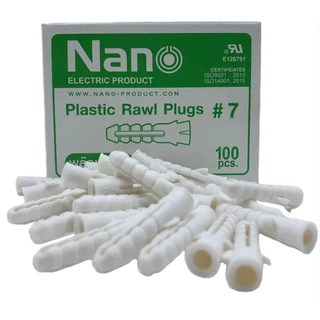 NANO พุก เบอร์ 7 พุกพลาสติก ขนาด 7 มม. (แพ็ก 100 ตัว) สีขาว PLUG#7