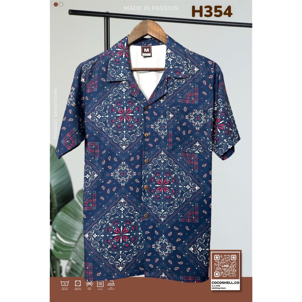 เสื้อฮาวาย Cocoshell ผ้าไหมอิตาลี ลายผ้าเช็ดหน้าสีกรม ผ้านุ่มลื่นพริ้ว ไม่ยับไม่ร้อนไม่ต้องรีด H354