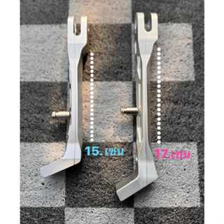 ✨ขาตั้งมิเนียมCNC  พร้อมสปริง ใส่เวฟได้ทุกรุ่น Honda ขาตั้งข…