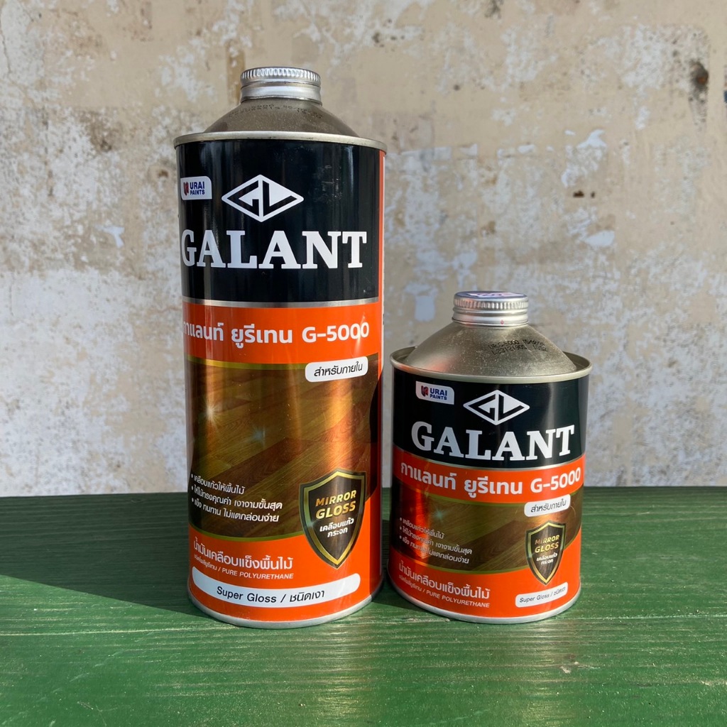GALANT G-5000 ยูรีเทน ทาไม้ เคลือบแข็งพื้นไม้ กาแลนท์ G5000 ขนาด 0.46 ลิตร และ0.875ลิตร