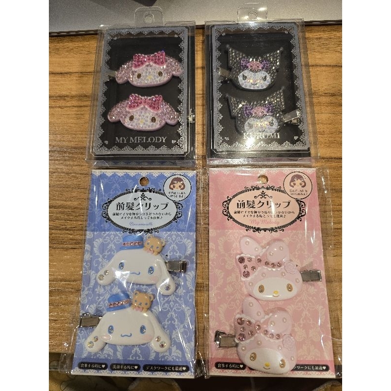 พร้อมส่ง กิ๊บแบบเพชร ไฮโซ ลัคชูรี่แบบสุด