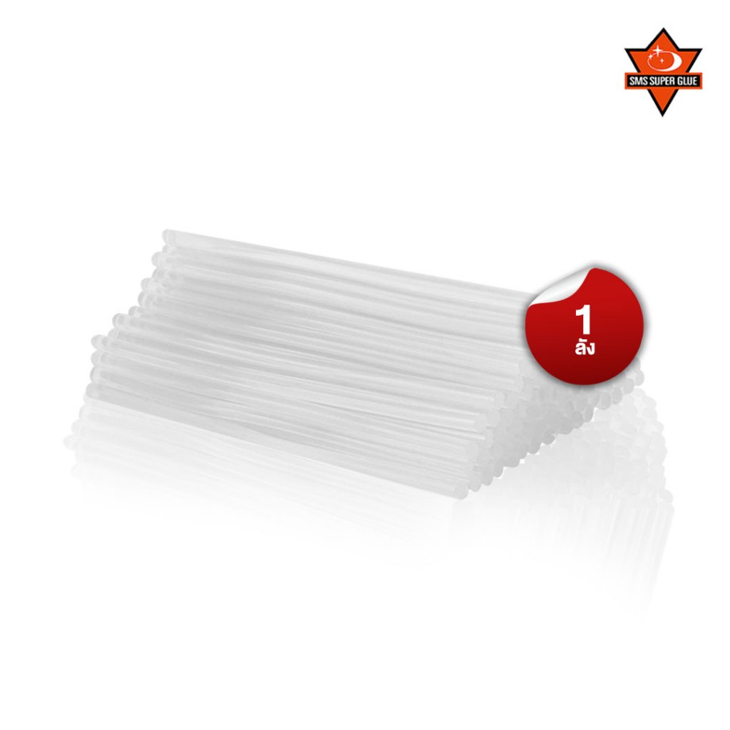 กาวแท่ง กาวแท่งร้อน กาวแท่งเล็ก แท่งใหญ่ 25กิโล (1ลัง)
