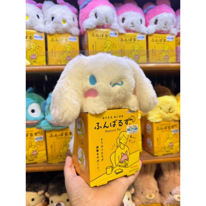 พร้อมส่ง Funbaruzu ตุ๊กตาเกาะโต๊ะกันหลังค่อมสุดฮิตจากญี่ปุ่นของแท้ 100% - รูปที่ 3