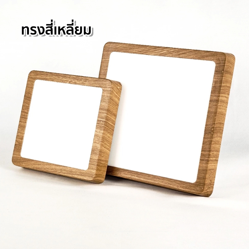 ไฟดาวน์ไลท์ ลายไม้ led ดาวไลท์ติดลอย Downlight กลม เหลี่ยม โคมไฟเพดาน ติดลอย 12W 18W 24W ไม่ต้องเจาะ แสงขาว รับประกัน3ปี