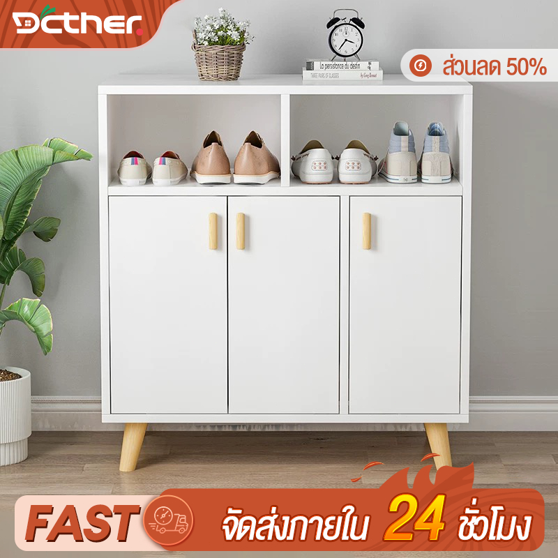 DC ตู้รองเท้า ตู้เก็บของ ไม้ สีขาว พื้นที่จัดเก็บหลายชั้น เปิดที่เก็บข้อมูล พื้นที่เก็บข้อมูลขนาดใหญ่