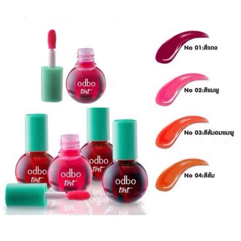 ลิปOdbo OD518 Mini Tint 2g โอดีบีโอ มินิ ทินท์ OD518
