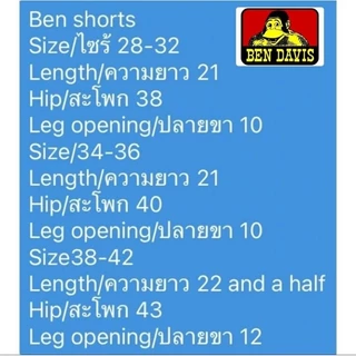 กางเกงผ้าสี ben davis