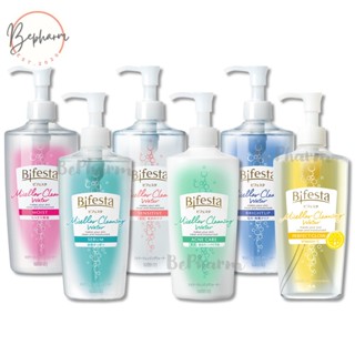 Bifesta Micellar Cleansing Water 400 ml (เลือกสูตรได้) Acne …