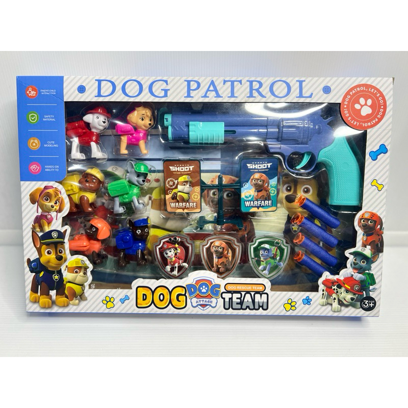 Dog Patrol 3+ Dog Team