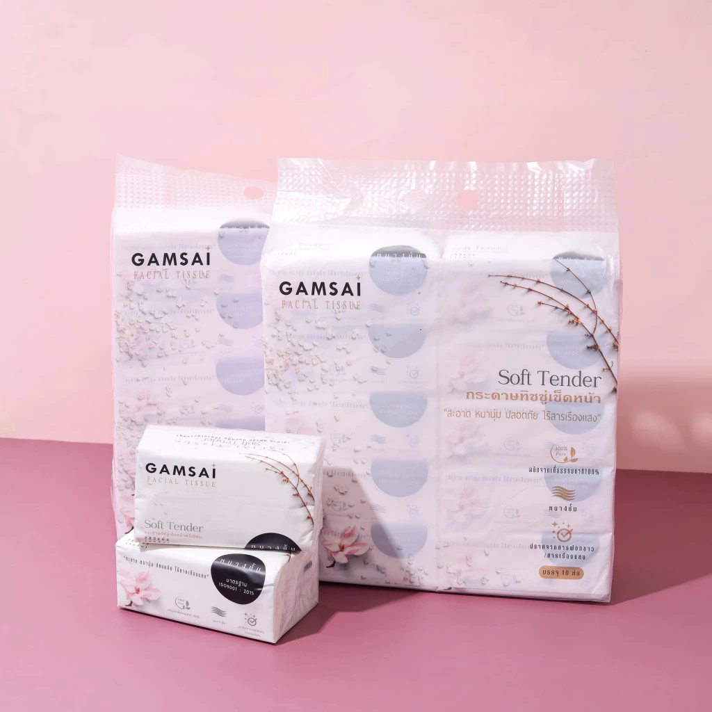GT02 Gamsai Soft Tender Tissue กระดาษทิชชู่เช็ดหน้า หนา 4 ชั้น 1 หิ้ว บรรจุ 10 ห่อ แก้มใส  ทิชชู่