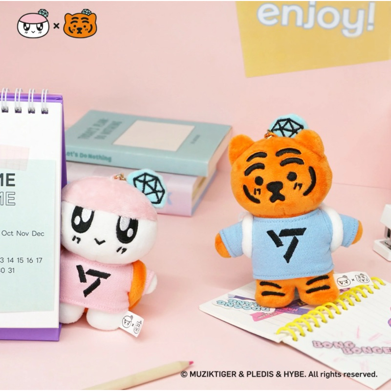 New! BONGBONGEE x MUZIK TIGER Reel Keychain พวงกุญแจ muzik tiger bongbongee ของแท้ จากญี่ปุ่น SEVENTEEN ( Sanrio )