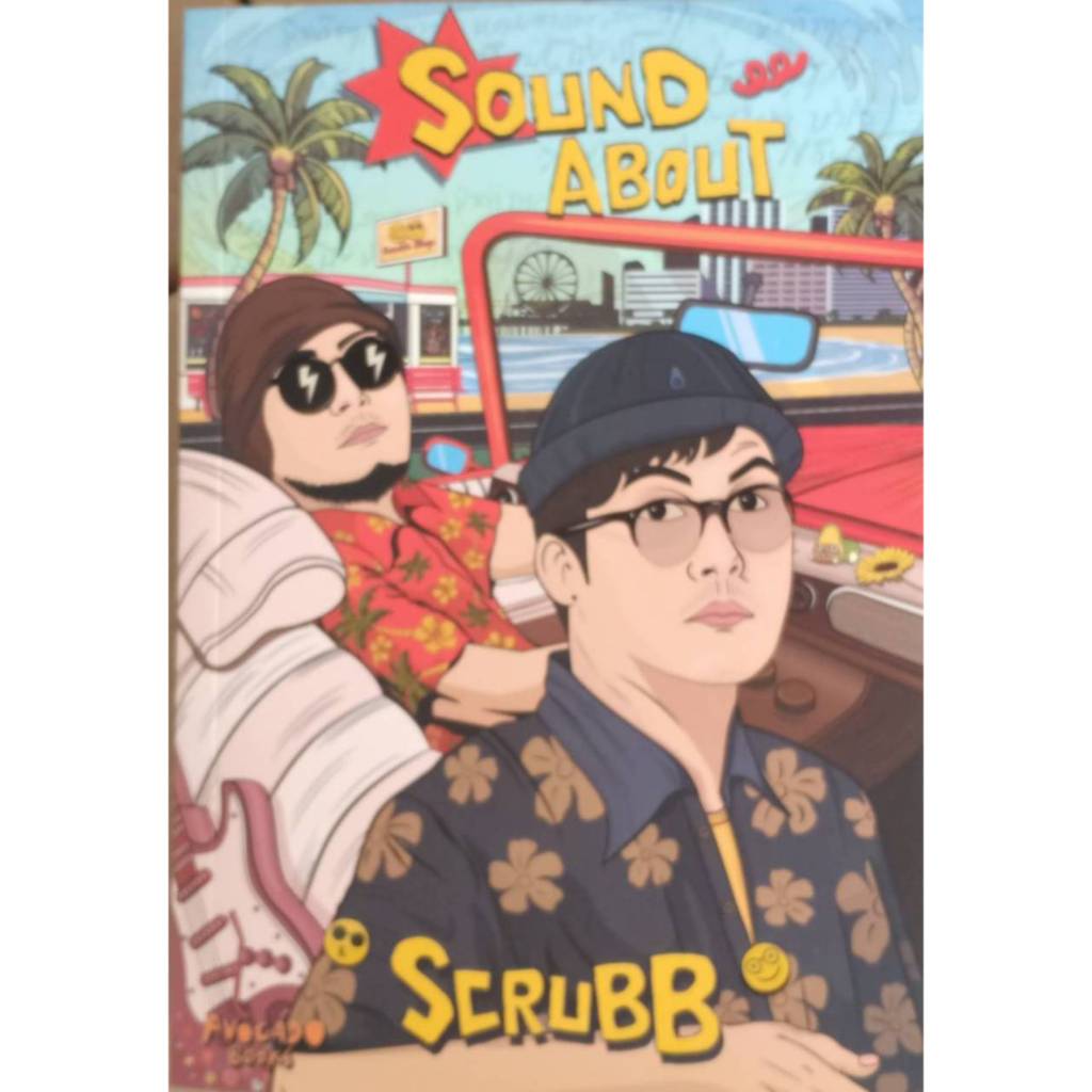 Sound about ScruBB/จิราภรณ์ วิหวา(ราคา370)