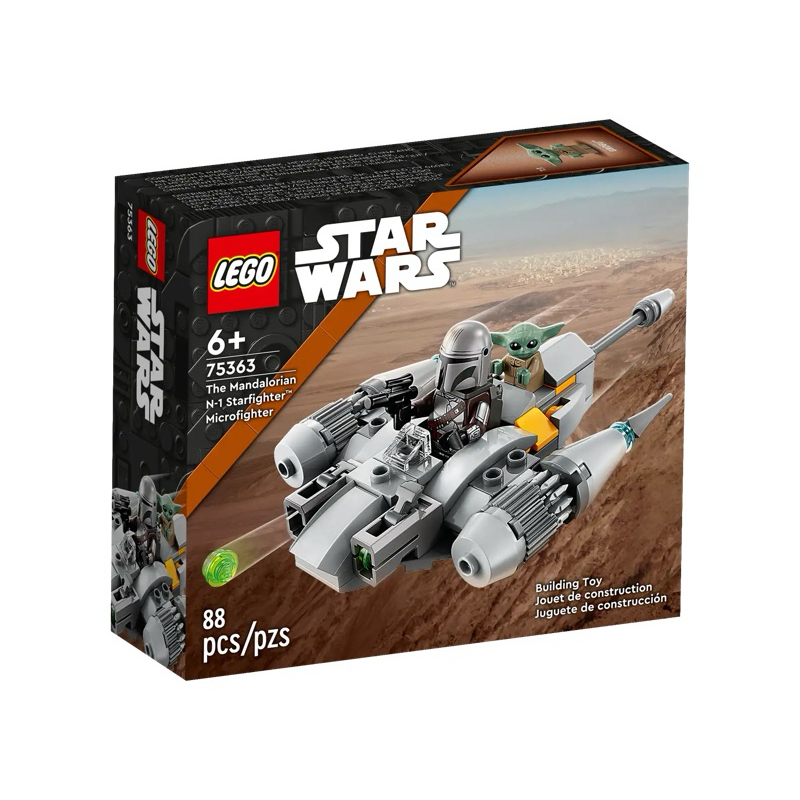 Lego Star Wars 75363 The Mandalorian N-1 Starfighter™ Microfighter เลโก้ของใหม่ ของแท้ 100%