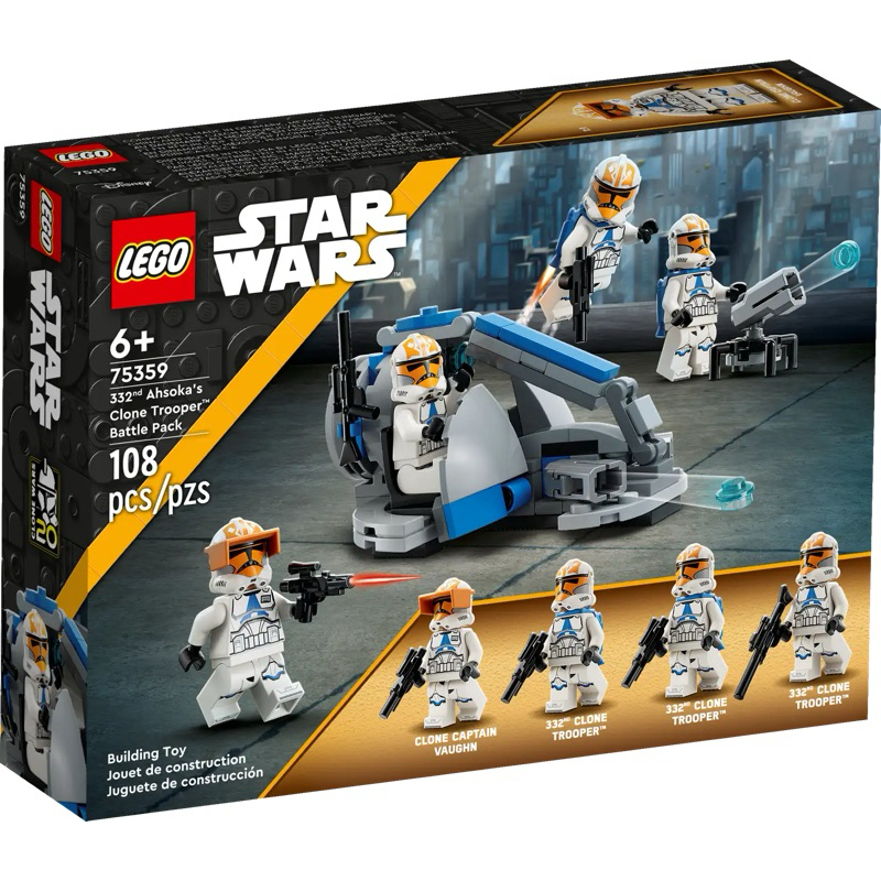 (พร้อมส่ง รับส่วนลด 10-20%) Lego 75359 332nd Ahsoka's Clone Trooper™ Battle Pack