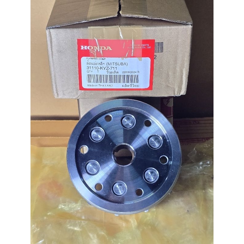 ล้อแม่เหล็ก Wave125i ปลาวาฬ S4 ปี 2012-2020 HONDA แท้เบิกศูนย์ รหัส 31110-KYZ-711