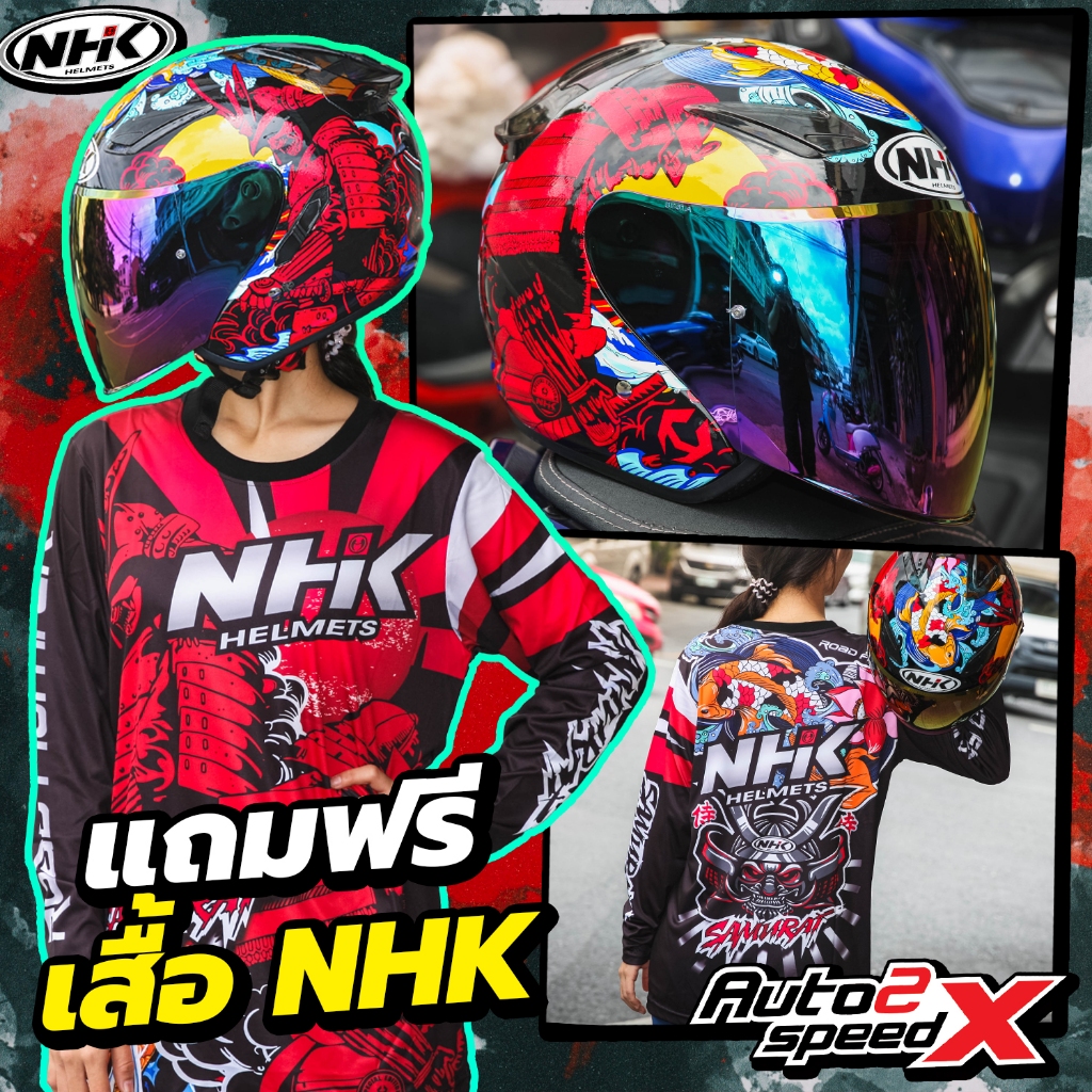 แถมฟรีเสื้อ+ชิลด์ปรอท ล้างสต็อค หมวกกันน็อค NHK R1 SAMURAI OPEN FACE