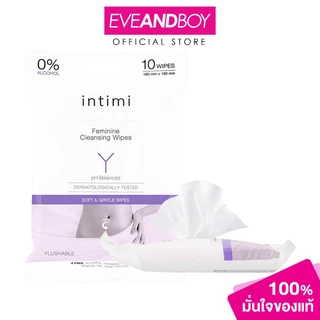 INTIMI - Feminine Cleansing Wipes ขนาด 10 แผ่น อินทิมี่ เฟมินีนคลีนซิ่งไวพส์