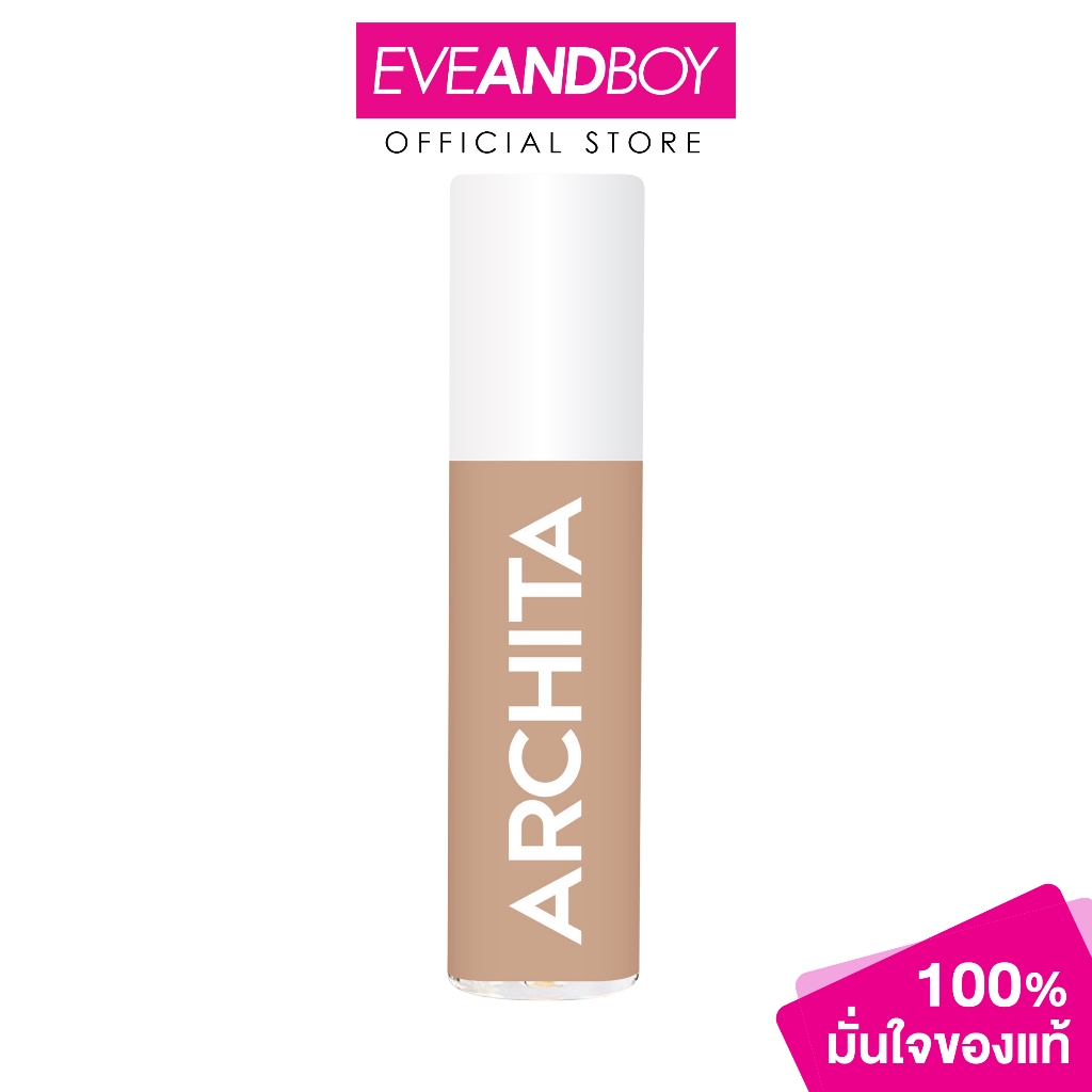 ARCHITA - LIQUID CONTOUR (50g.) อาชิตา - ลิควิด คอนทัวร์