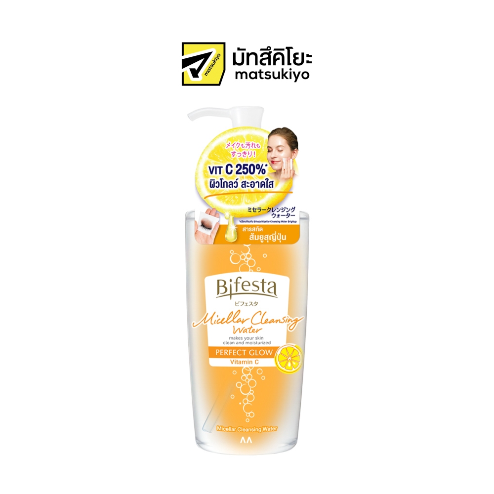 BIFESTA MICELLAR WATER PERFECT GLOW400ML บิเฟสต้า วอเตอร์ เพอร์เฟค โกลว์ 400 มล