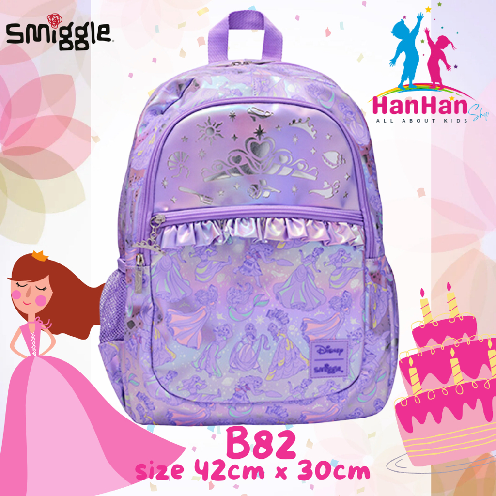 Smiggle Backpack B82 กระเป๋าเป้ กระเป๋านักเรียน ขนาด 16.5 นิ้ว ขอแท้ พร้อมส่งในไทย