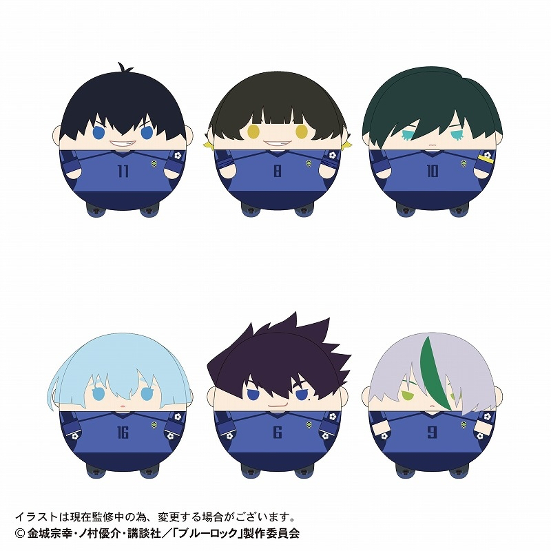 พร้อมส่ง / Blue Lock Fuwa Vol.4 ฟุวะ ตุ๊กตา ขังดวลแข้ง