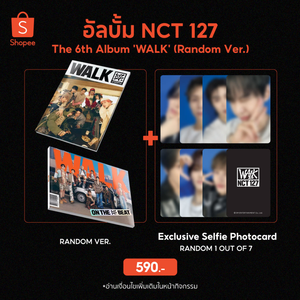 NCT127 walk SHOPEE kpopmerch 56枚 セット トレカ NCT 127 WALK PHOTOCARD