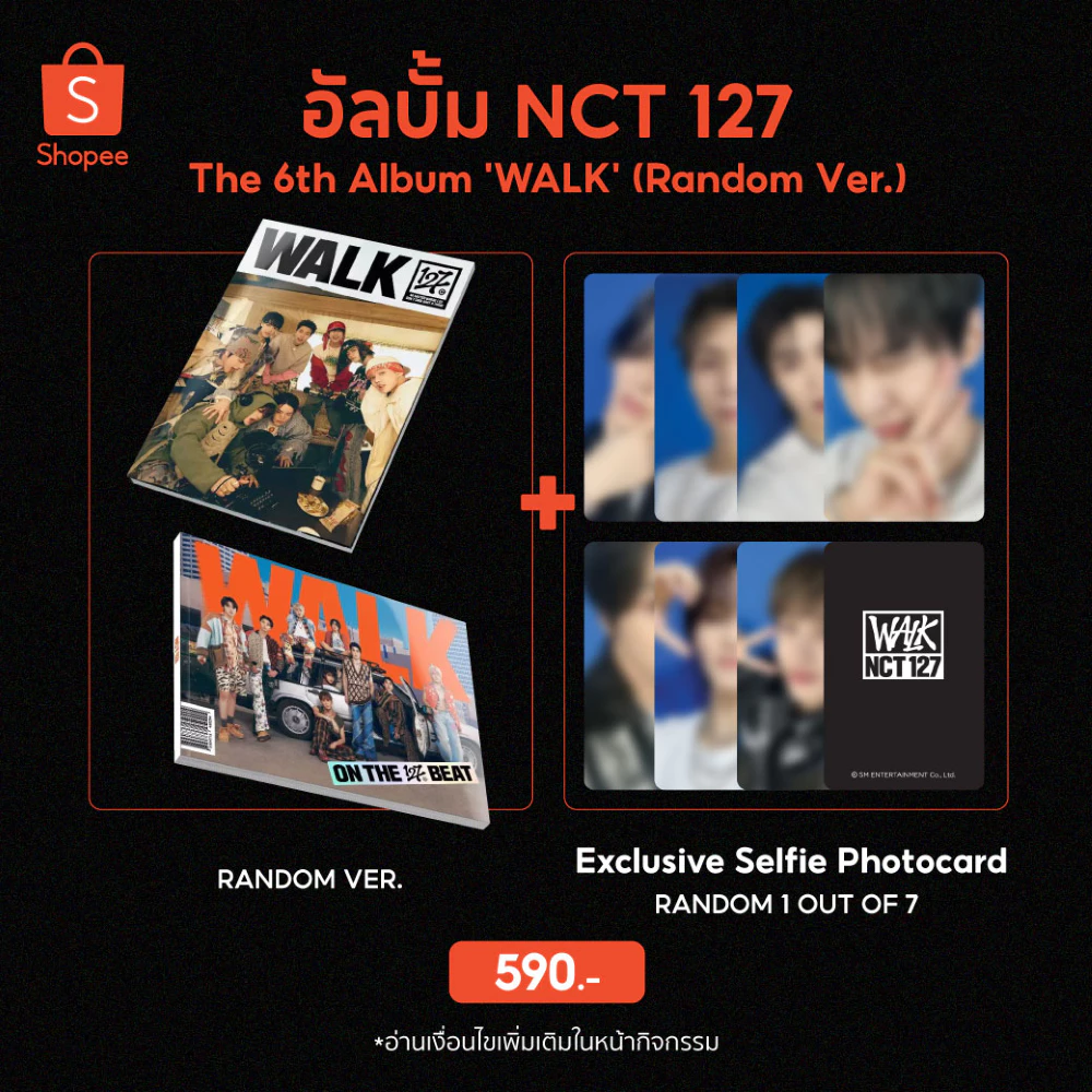 [Photocard Event] NCT 127 The 6th Album 'WALK' (Random Ver.)