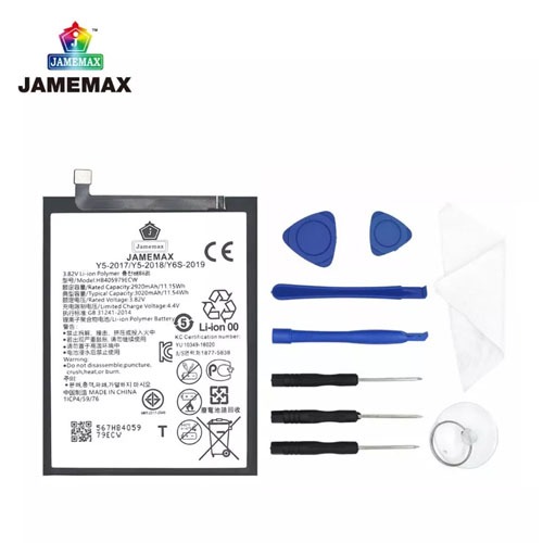 JAMEMAX แบตเตอรี่ Battery Y5 2017,Y5Prime,Y5 2018,Y6 2017,Y5P 2020 model HB405979ECW แบตแท้ จหัวเว่ย ฟรีชุดไขควง ราคา ถูกที่สุด ดีลบีเคเค แกลเลอรีภาพที่ 4