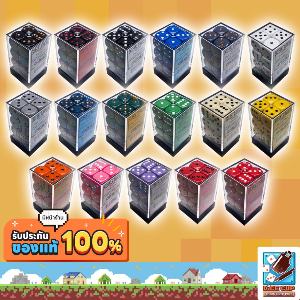 [ของแท้] ลูกเต๋า Chessex Dice Opaque 16mm D6 (12Dice) สำหรับเกมกระดาน / บอร์ดเกม / RPG / DnD / Tabletop Board Game