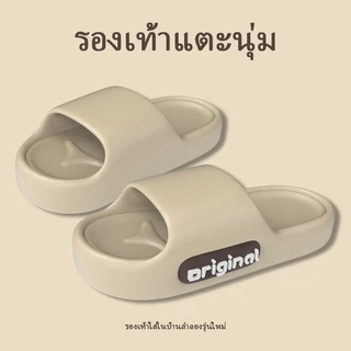 icy รองเท้าแตะแพลตฟอร์มหนา, รองเท้าแตะแฟชั่นกันลื่นพื้นนุ่ม, รองเท้าแตะสไลด์สบายเรียบง่ายรองเท้าชายหาดรองเท้าบ้านบ้า
