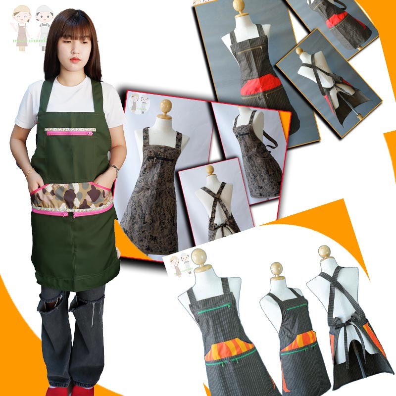 ผ้ากันเปื้อน 5กระเป๋า 3ซิป ผ้าโทเล แบบจก. สายตัว-X งานเย็บเอง