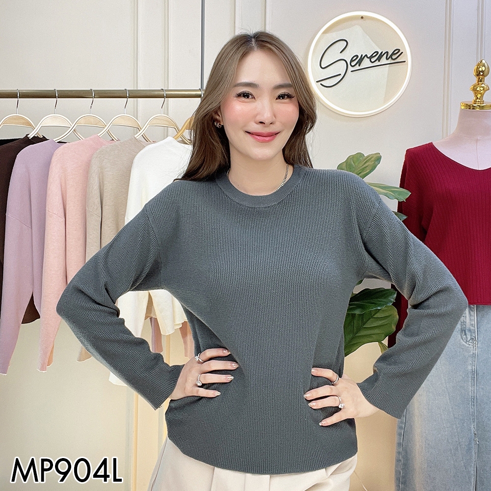 Serene's Choice เสื้อไหมพรม ViVi คอกลม แขนยาว หน้าผ้า 35 นิ้ว Long Sleeve Knit Shirt