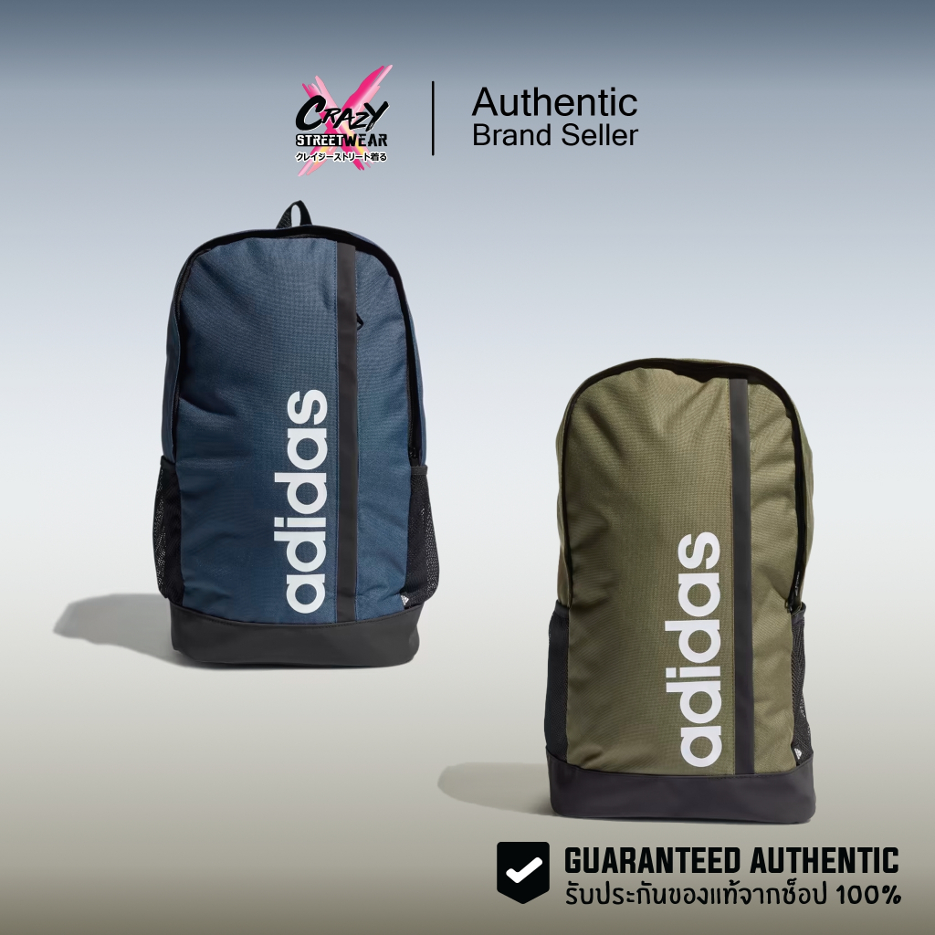 กระเป๋าเป้ Adidas ของแท้ รุ่น Essentials Logo - GN2015 / HF0112 สินค้าลิขสิทธิ์แท้ Adidas กระเป๋า Backpack