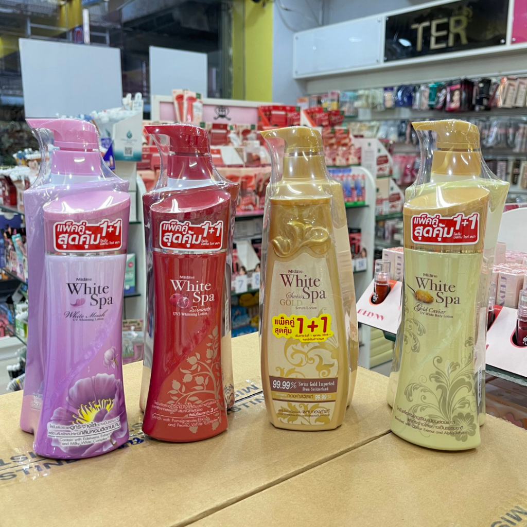 [1 แถม 1 ] Mistine โลชั่นมีสทีน ไวท์ สปา บอดี้โลชั่น 400ml.+200ml. White Spa Body Lotion
