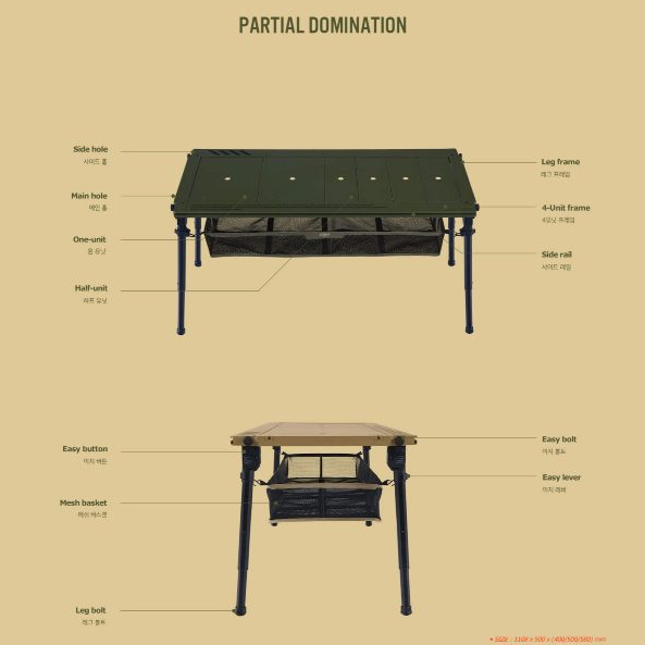[ส่งด่วน/ส่งไว/จัดส่งทุกวัน/มีประกัน] CARGO CONTAINER COMFORT IGT TABLE ราคา ถูกที่สุด ดีลบีเคเค แกลเลอรีภาพที่ 7