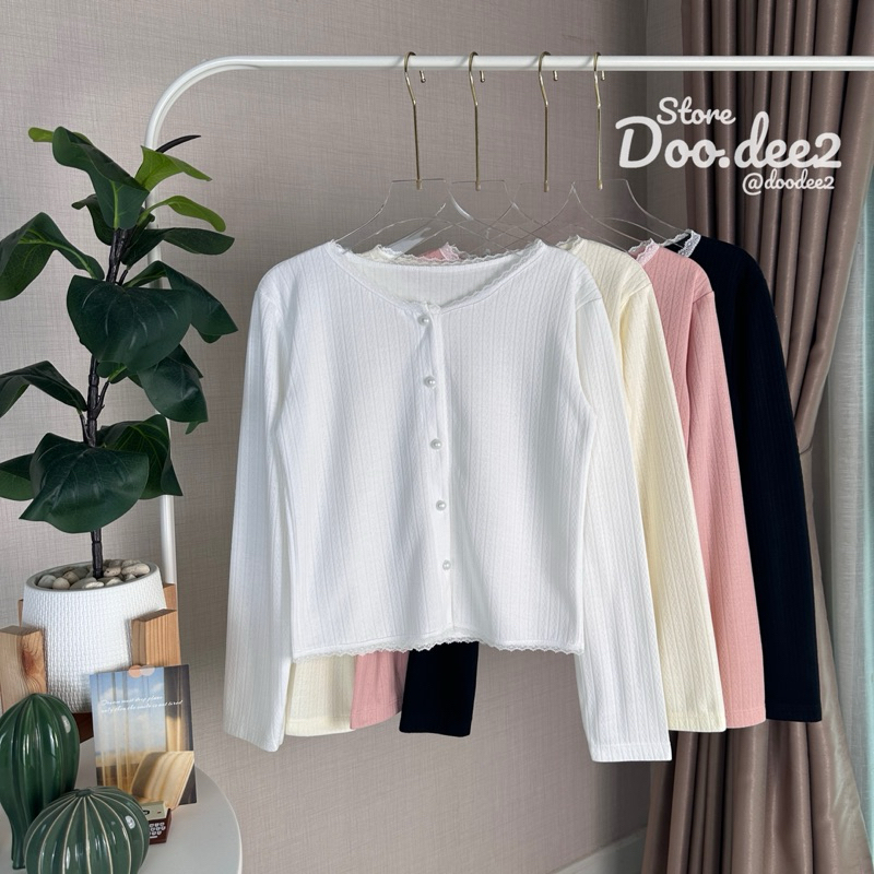 ♦️DOODEE2♦️เสื้อแขนยาวแต่งลูกไม้ กระดุมมุก(แกะได้) ผ้าฉลุลูกไม้