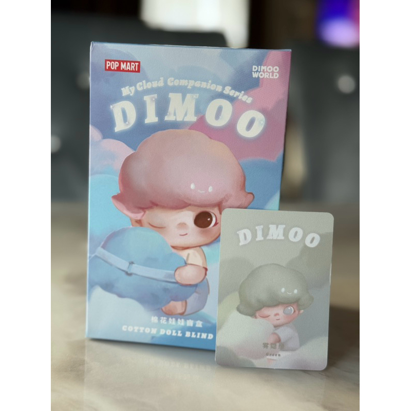 Dimoo (Green) My Cloud Companion Serirs-Cotton Doll