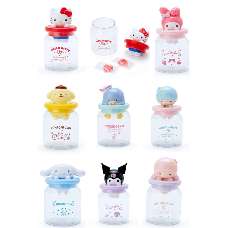 ขวดโหลพลาสติก Sanrio นำเข้าจากประเทศญี่ปุ่น – โปรปัง