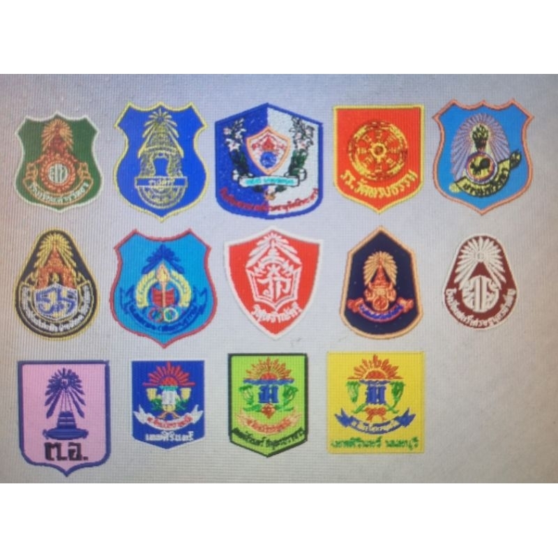 อาร์มโรงเรียน​ มีหลายแบบให้เลือก