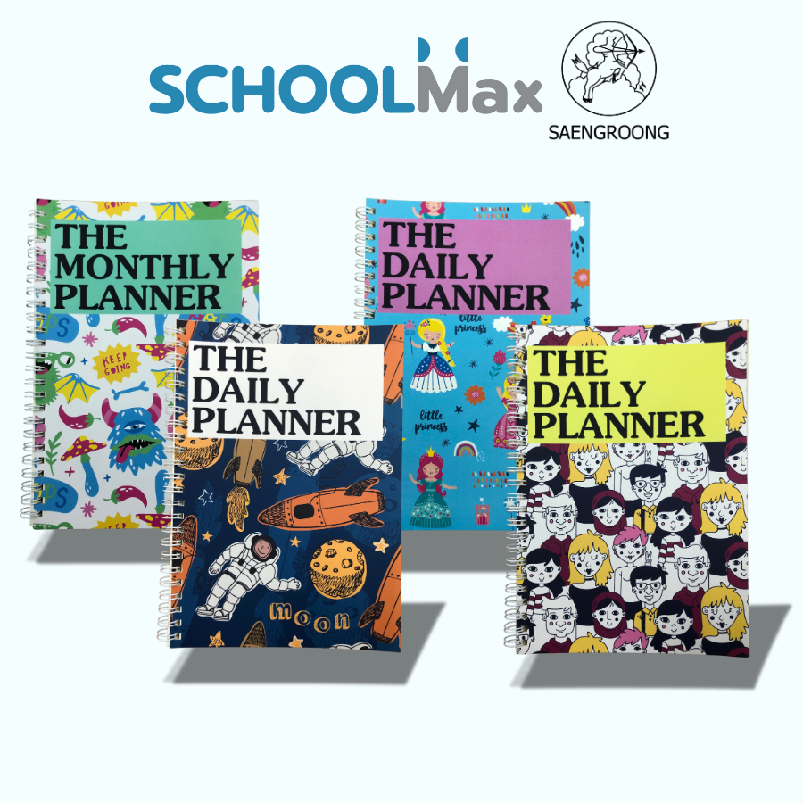 Saengroong สมุดPlannerสันห่วง แพลนเนอร์ ลายแฟนซีปกเคลือบกันน้ำ ผลิตในไทย Daily / Weekly / Monthly ชนิด50แผ่น