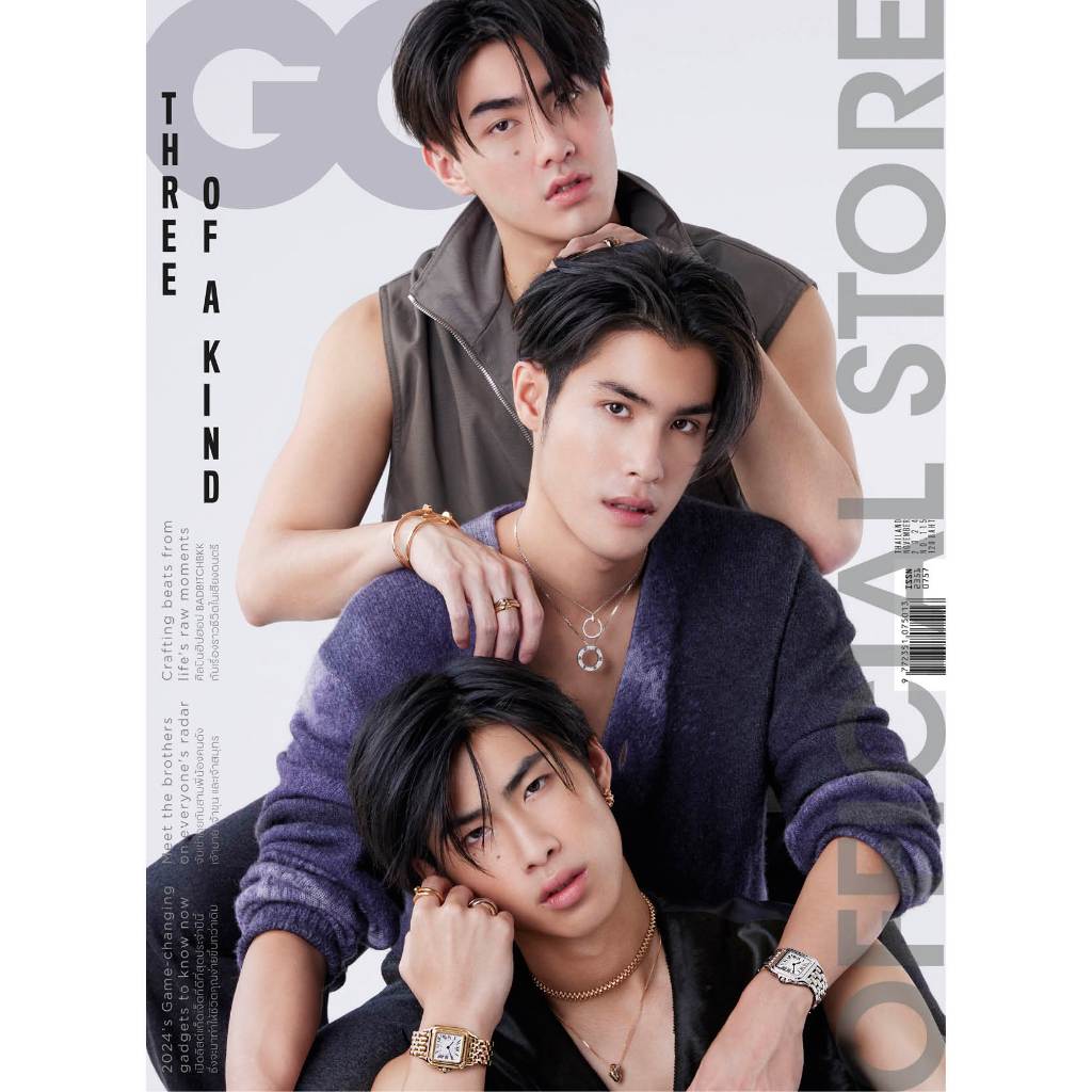 GQ Magazine Thailand ฉบับพฤศจิกายน 2567 #115 November 2024 Jaonaay,Jaokhun,Jaosmut